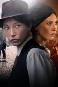 Пацанка 1 сезон 