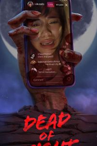 Dead of Night (2019)