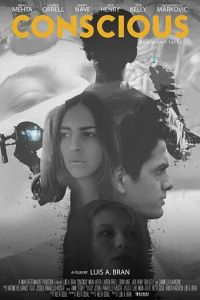   СОЗНАНИЕ (2018)