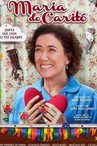   Мария из Карито (2020)