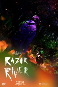   Остриё реки (2020)