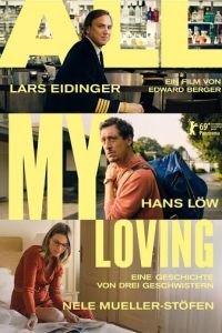   Вся моя любовь (2020)