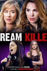   Убийца мечты (2020)