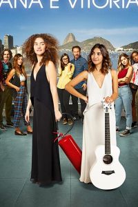   Ана и Витория (2018)