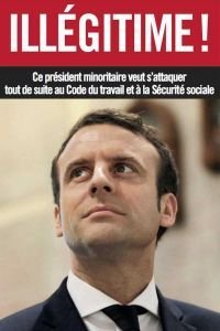   Он или я (2019)