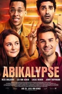   Вступительный экзамен (2019)