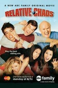 Семейные тайны (2006)