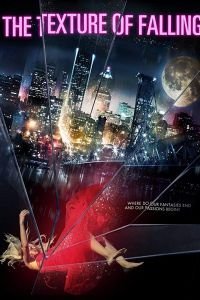   Структура падения (2018)