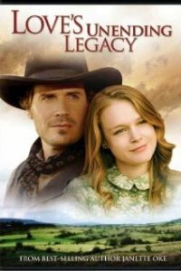 Бесконечное наследство любви (2007)