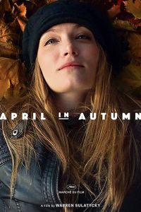   Осенняя Эйприл (2020)