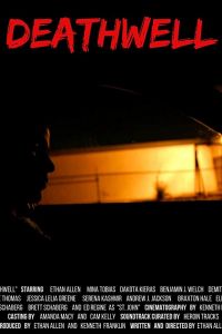   Смертельная яма (2020)