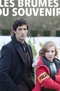   Потёмки памяти (2017)