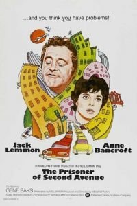 Пленник второй авеню (1975)